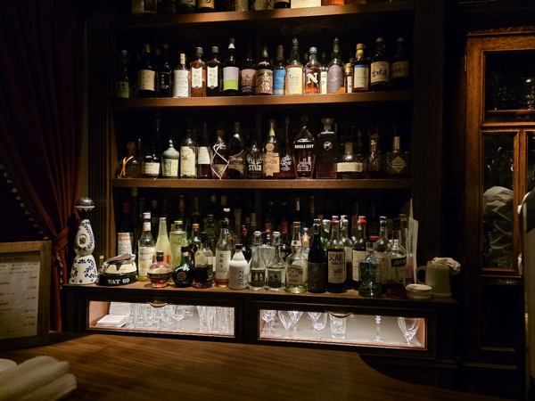 Bar Landscape