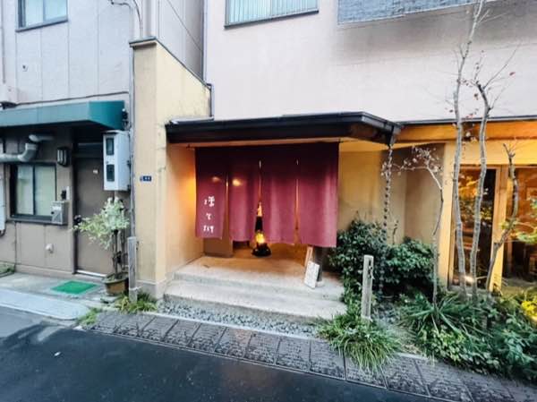 Hosokawa