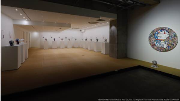 Kaikai Kiki Gallery